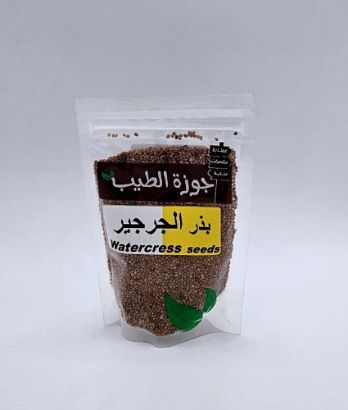 صورة بذر جرجير 100 جرام